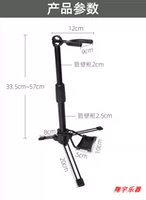 Черная складная подушка зубов