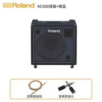 Мегафон, 200W, 15 дюймов