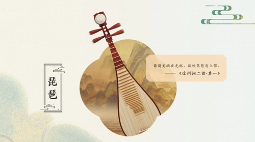 Pipa Lehai произвела Yinsonglan Pipa P1D-1 из старого красного дерева Pipa для взрослых и детей, результаты экзаменов Pipa со скидкой 50%