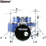 Гламурная барабанная барабан P-518 P-522 барабан барабан Pinernal Practice Drum Drum