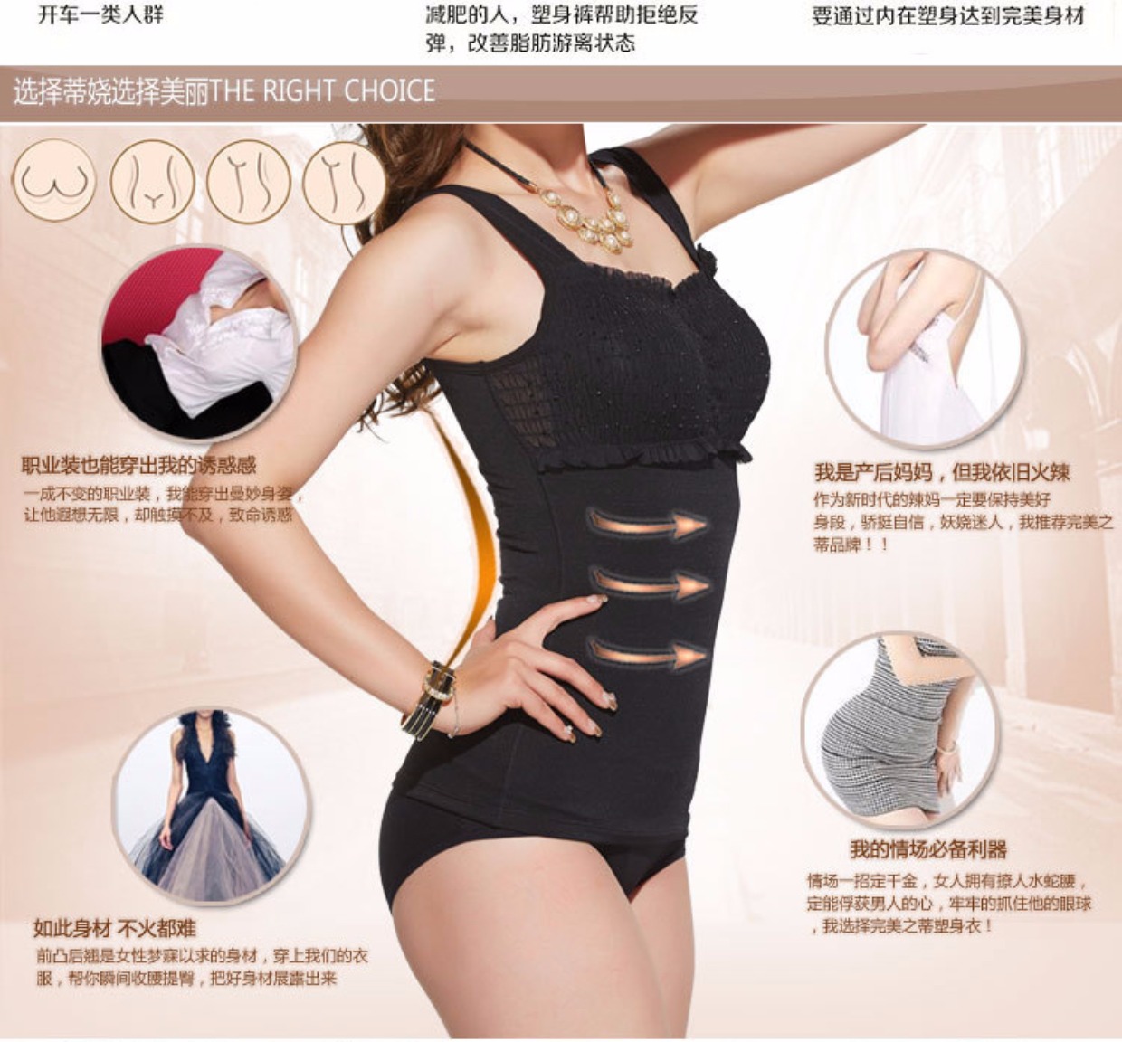 Hoàn hảo gọn gàng áo bụng siêu mỏng cơ thể điêu khắc vest corset corset cơ thể không có dấu vết mùa hè cơ thể giảm béo áo lót nữ
