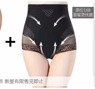 Corset 8215# en nylon - Ref 683499 Image 24