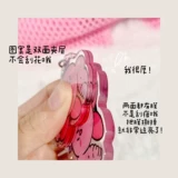 Люксовый милый брелок, аксессуар на рюкзак для влюбленных, акриловая сумка, аксессуар для сумки