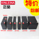 XINLEINA6V4.5AH children's toy car electric motorcycle stroller battery battery charger accessories