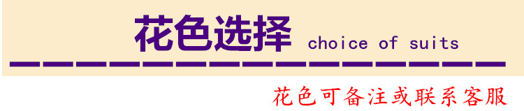 Bông tùy chỉnh cho bé mẫu giáo nệm trẻ em pad bông nhíp giường bông pad pad phim hoạt hình bé được làm dày - Nệm giá nệm kim đan