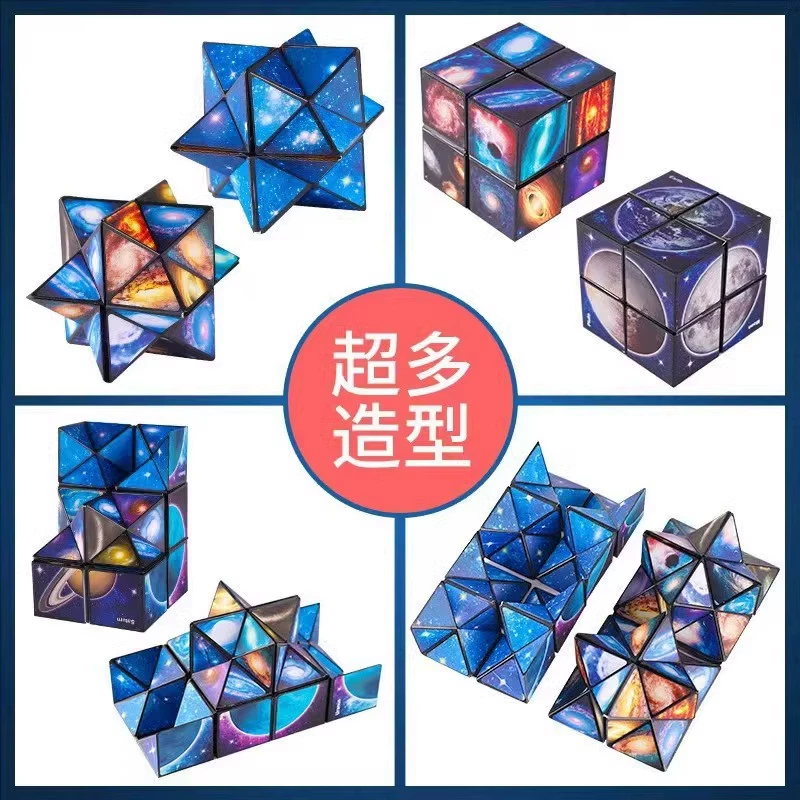 (クロスボーダー), ルービックキューブ, する, のおもちゃ, 3D, アンチストレス, と, 2 in 1
