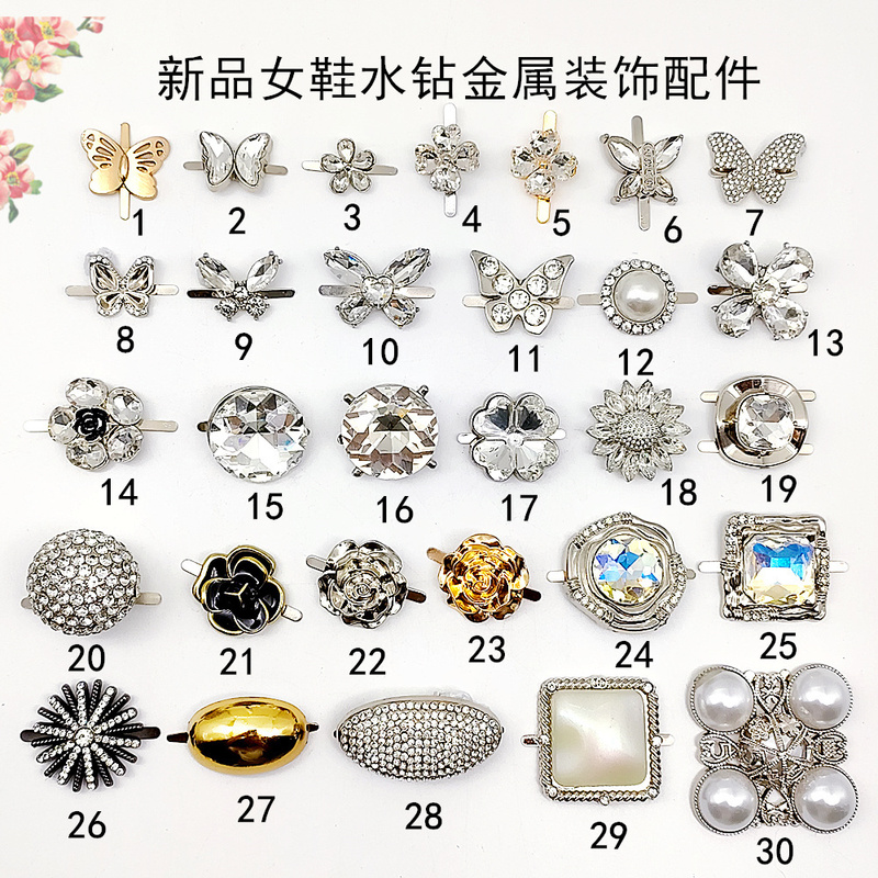 New Women's Shoes Rhinestone Decorative Fasteners Butterfly Metal Shoe Buckles Round Screws Sandals and Slippers Accessories Fasteners on Shoes New Women's Shoes Rhinestone Decorative Fasteners Butterfly Metal Shoe Buckles Round Screws Sandals and Slippers Accessories Fasteners on Shoes