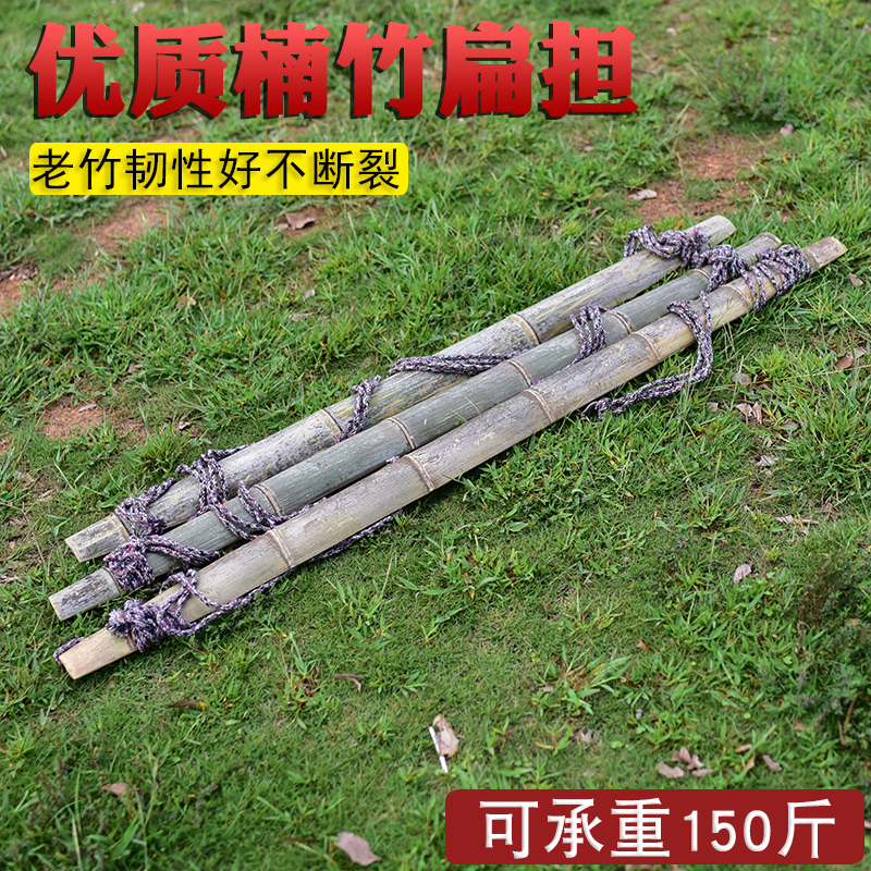 Farmer handmade Nanzhu pole Bamboo picker water picker Special pole with rope and iron hook Bamboo pole
