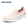 Skechers Skechers Nữ mới YOU Series Giày đế thấp Giày thể thao 14974 giày vans nữ