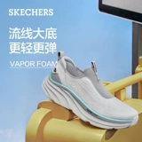 Skechers, демисезонная обувь для ходьбы, кроссовки для отдыха на платформе, мягкая подошва, легко надевать