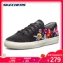 Giày nữ Skechers SKECHER thời trang mới thêu nhung bảng giày thấp để giúp giày bình thường 49939 giày sneaker nữ hot trend 2021