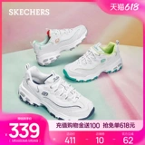 Skechers, военно-морские туфли, высокая повседневная обувь на платформе