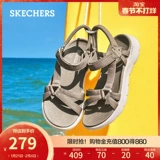 Skechers, летняя классическая спортивная обувь, комфортные сандалии на липучке, слайдеры