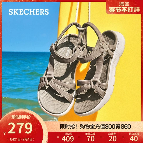 Skechers, летняя классическая спортивная обувь, комфортные сандалии на липучке, слайдеры