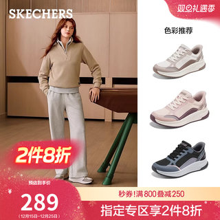 斯凯奇闪穿鞋|厚底增高鞋秋冬女一脚蹬时尚休闲运动鞋高弹跑步鞋