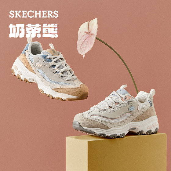 Skechers Skechers milk tea bear qq soy milk spring and summer women's shoes casual sports shoes thick sole heightening dad shoes