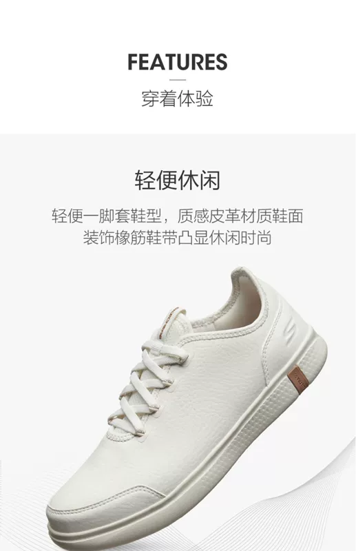 Giày nữ Skechers SKECHER mới giày đi bộ cắt thấp đơn giản Giày thể thao thông thường 15588