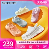 Skechers, высокие туфли на платформе, пляжные сандалии, тапочки