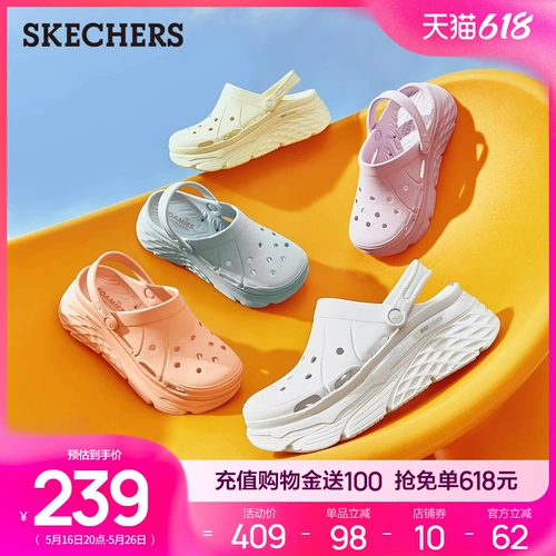 Skechers, высокие туфли на платформе, пляжные сандалии, тапочки