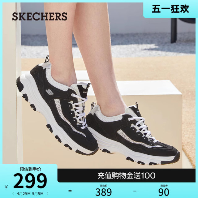 Skechers Black and White Bear Spring and Summer Women's Shoes Dad's Shoes Increased Casual Shoes Fashion Sports Shoes Panda Shoes