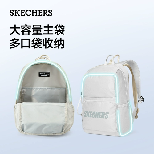 Skechers, классический вместительный и большой рюкзак подходит для мужчин и женщин, ранец, сумка для школьников и студентов, ноутбук, для влюбленных