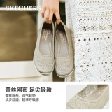 Skechers, летняя комфортная дышащая спортивная обувь, мягкая подошва