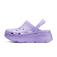 【Толстое дно】 фиолетовый/pur