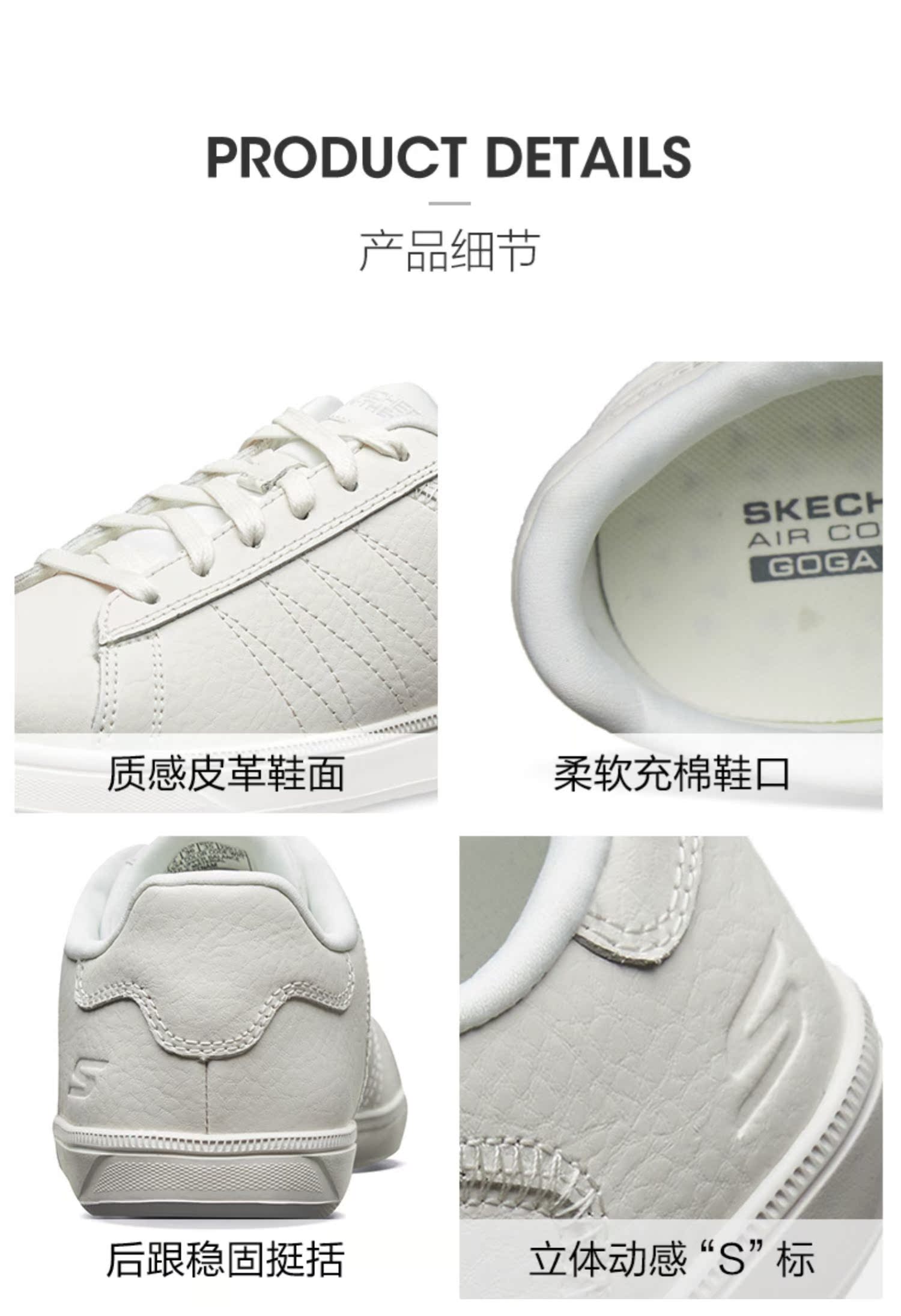 Giày nữ Skechers SKECHER xu hướng mới giày đế thấp, giày thể thao đi bộ 14554 giày sandal nữ
