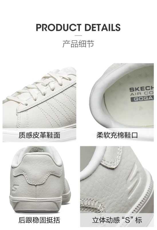 Giày nữ Skechers SKECHER xu hướng mới giày đế thấp, giày thể thao đi bộ 14554