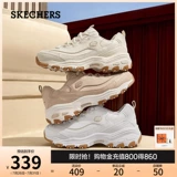 Skechersskechers Mera Bear | Панда обувь летние женские классические антикварные папочки туфли толстая подошва, усиливая повседневные 𫔮 обувь
