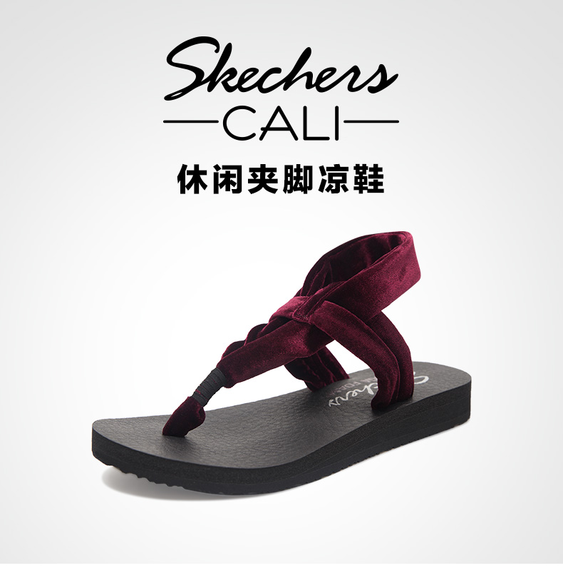 Skechers Skechers của phụ nữ new trọng lượng nhẹ pinch dép thời trang da lộn giày bãi biển dép 31551