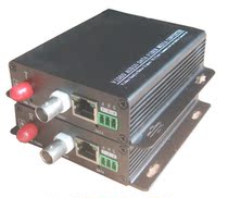 1-way network optical transmitter and receiver 1-way video 1-way Ethernet 1-way data 100 trillion Ethernet optical transmitter