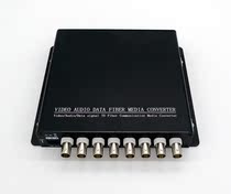 8 road 1080P optical end machine CVI optical terminal HDCVI coaxial high definition optical terminal machine HDCVI HD optical terminal machine