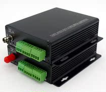 8-way unidirectional linear audio optical transceiver Broadcast Level 24-bit encoded Audio Input Linear Audio Non-equilibrium