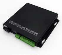 8-way switch quantity fiber optic converter alarm fire special switching volume fiber optic converter response 3ms