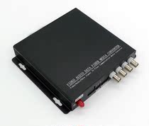 4 - way coaxial HD 1080P AHD video optical terminal machine Dahua surveillance camera digital fiber transceiver