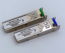 Video SFP 3G BIDI Optical Module 3G-SDI Single Fiber Bidirectional Module SDI Special Bidirectional Module