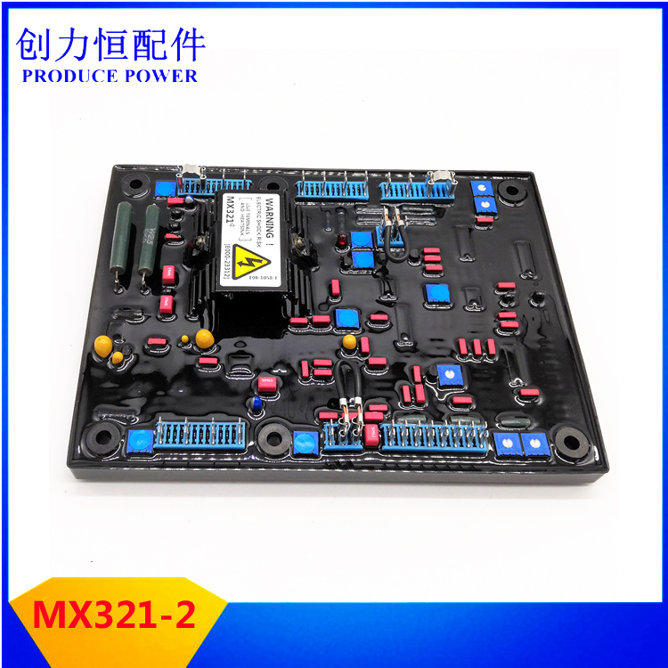 MX321-2 AVR brushless high power generator voltage regulator plate regulator manufacturer direct sales MX321 pressure regulation plate-Taobao
