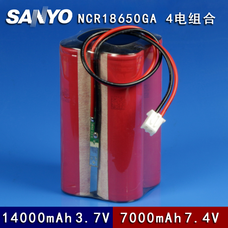 Imported Sanyo NCR18650GA large capacity 4 electric parallel 3 7V14000mAh rechargeable lithium battery combination