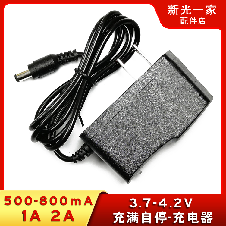 Hand electric fishing light hand lamp 4 2V1A2A500mA3 6V3 7V battery pack charger traffic light self-stop-Taobao