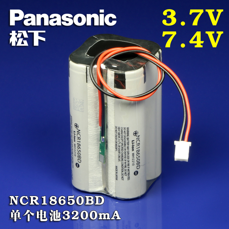 Original Panasonic NCR18650BD single 3200mA mA 4 electric combination parallel series 3 7V7 4V