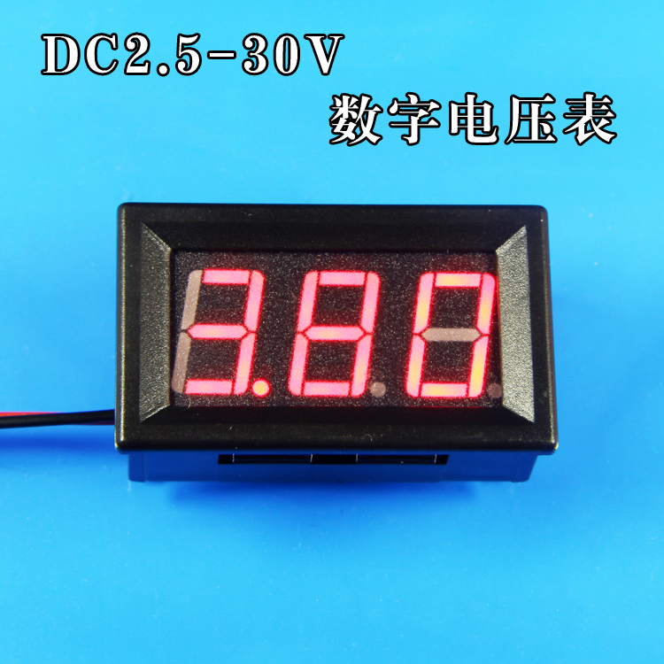 0 56 inch two-wire DC voltmeter DC2 5-30V digital display voltmeter head digital voltmeter