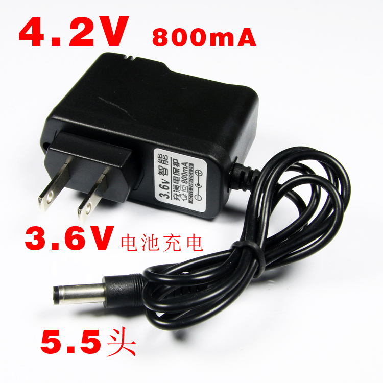 Strong light flashlight Fishing light charger interface 5 5mm portable lamp head light 3 6V night fishing light smart charger