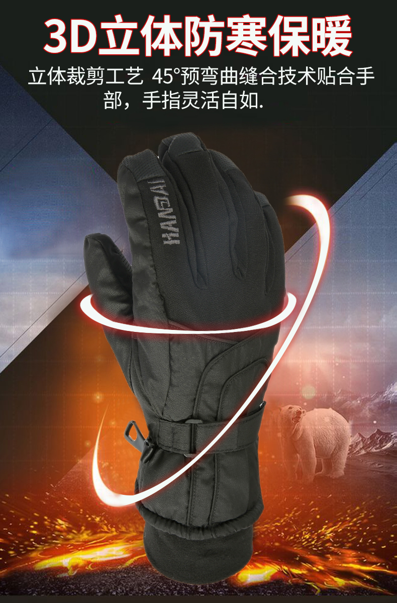 Gants pour femme CHUBEKAI - Ref 3153956 Image 8