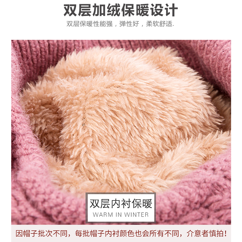 Chapeau pour femme CHUBEKAI - Ref 3234409 Image 4