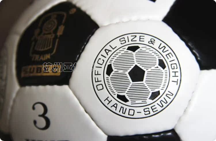 Ballon de football - Ref 5150 Image 39