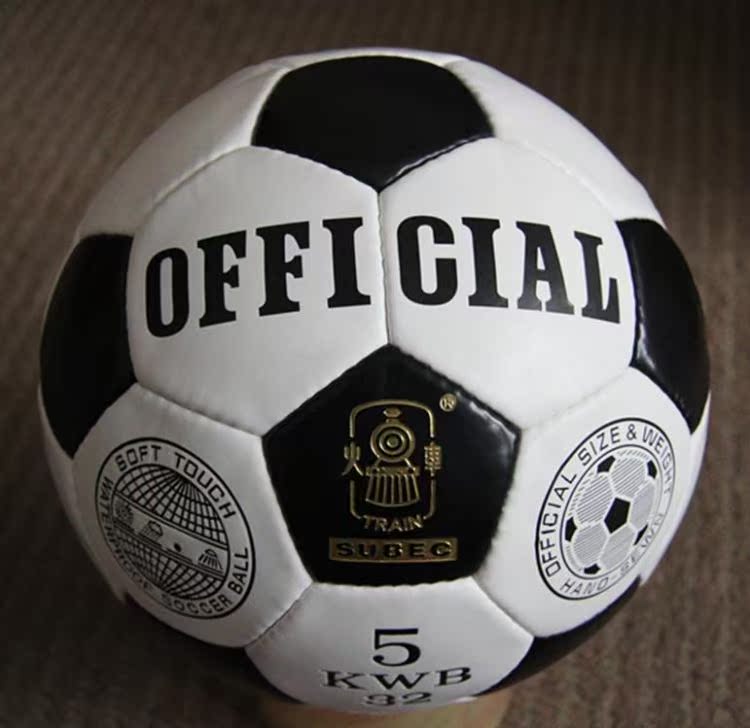 Ballon de football - Ref 5150 Image 18