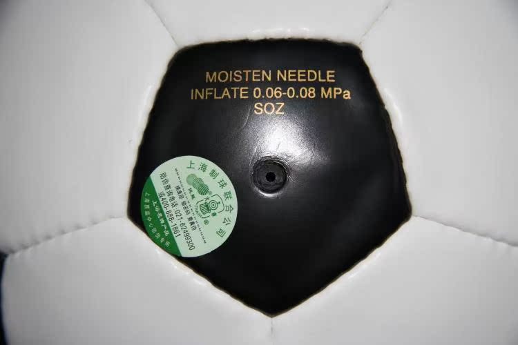 Ballon de football - Ref 5150 Image 26