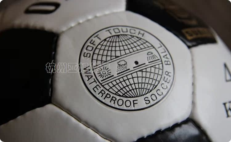 Ballon de football - Ref 5150 Image 31