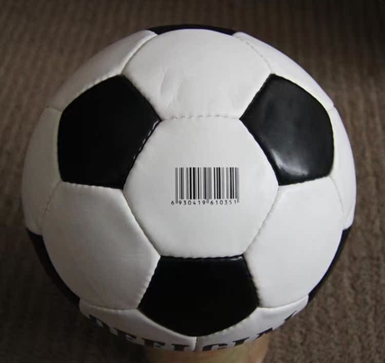 Ballon de football - Ref 5150 Image 21